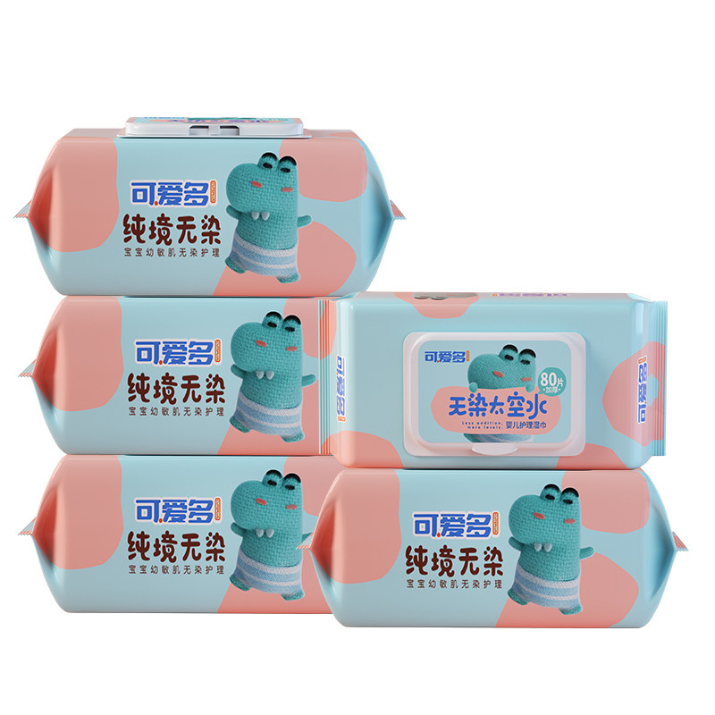 可爱多特厚婴儿手口屁湿巾80抽