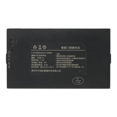 【原装正品】智能门锁专用锂电池