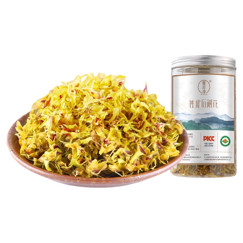 正品霍山铁皮石斛花礼盒装养生茶