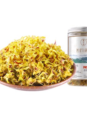 正品霍山铁皮石斛花礼盒装养生茶