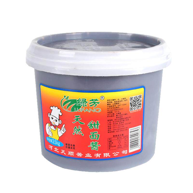 绿芳甜面酱煎饼炸串烤鸭肉丝家用