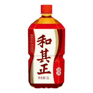 达利园和其正1L瓶草本植物凉茶饮料清爽又解腻大瓶聚会尝鲜畅饮装