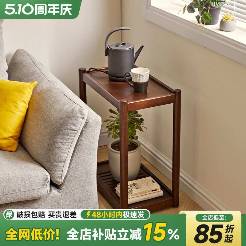 可移动沙发边几实木边桌小茶几推车置物架床头桌阳台小茶桌茶水柜