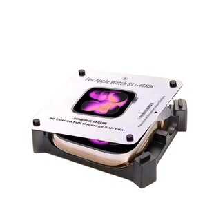 适用苹果手表保护膜s11iwatchs10/s9/s8手表膜se3秒贴46mm智能防摔series10屏幕表盘膜贴膜applewatchs11