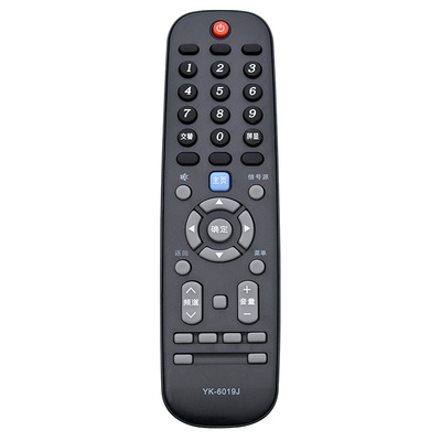 适用创维电视机遥控器通用