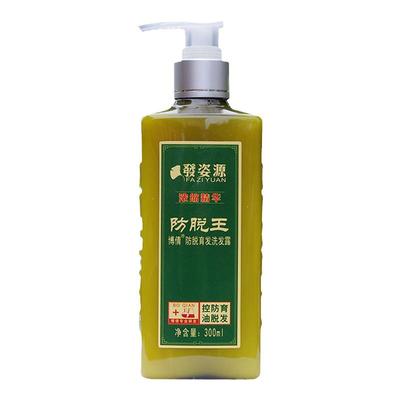 博倩防脱王洗发水300ML