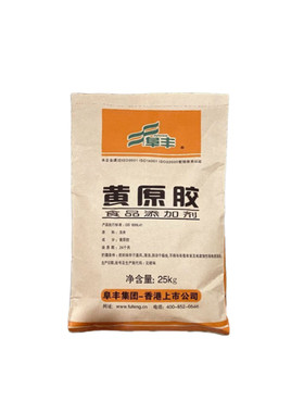 黄原胶食品级食用增稠剂八宝粥