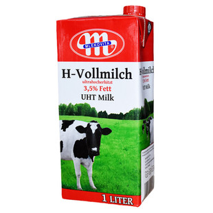 波兰原装进口Mlekovita全脂牛奶1L咖啡奶泡烘焙早餐常温纯牛奶