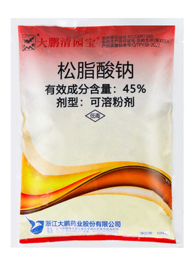 大鹏清园宝松酯酸钠松脂酸纳松碱合剂果树粉介壳虫蚧壳虫清园剂