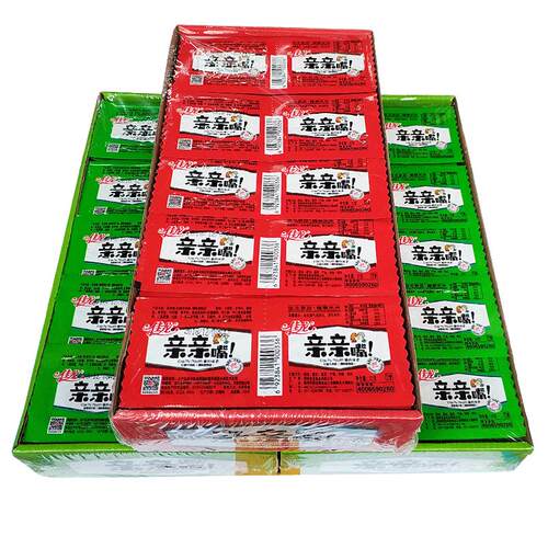 亲嘴小零食辣条大礼包辣味豆干麻辣烧吃的休闲食品小吃亲亲嘴吃货