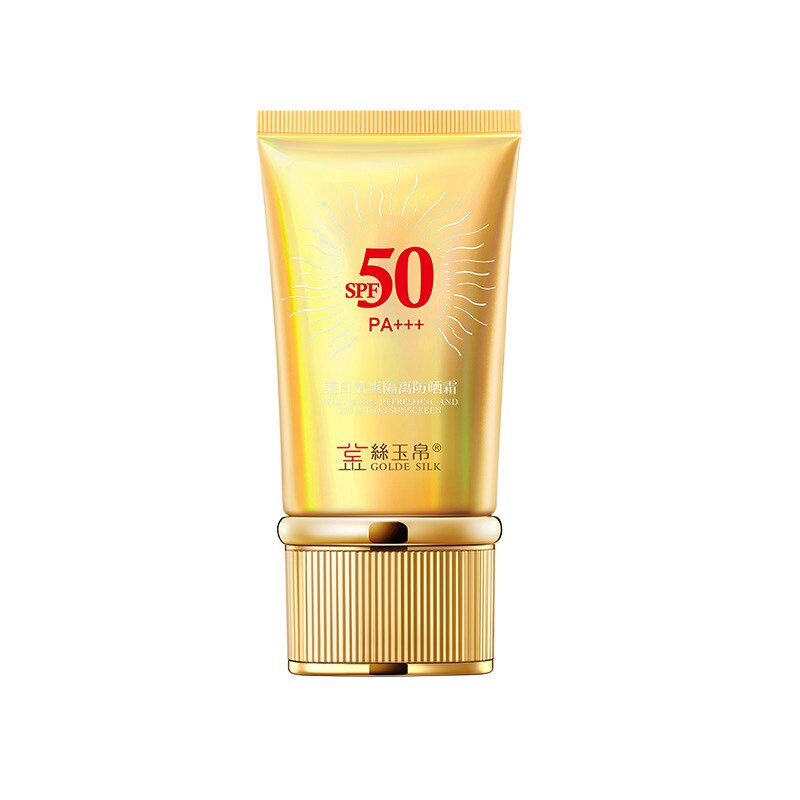 正品新日期金丝玉帛美肌清爽50倍防晒霜高倍提亮肤色新品送面膜4