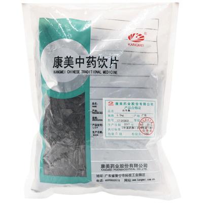 康美500g清热水牛角店铺中药材