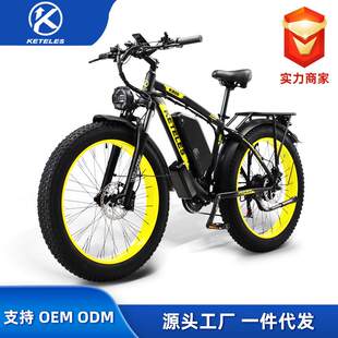 KETELESK800电动自行车油刹雪地车铝合金胖胎48V助力越野型