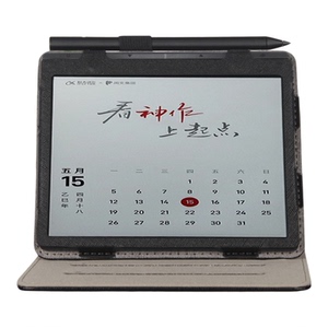 适用于科大讯飞起点K3电子阅读器保护套XF-DX-J307E墨水屏电纸书皮套7寸彩色电子书360°旋转横竖屏支撑外壳