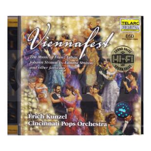 维也纳音乐节 红衫仔3 古典音乐原装进口Viennafest CD80547