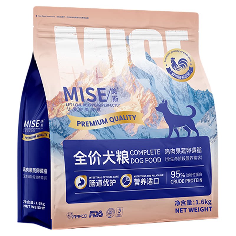 MISE美斯鸡肉果蔬卵磷脂冻干肉松全价犬粮泰迪比熊成幼犬专用狗粮