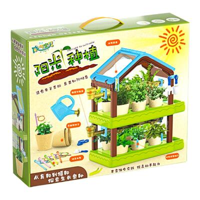 【小学校长推荐】阳光种植房