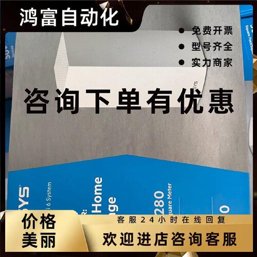 议价领势LINKSYS MX5300路由器 WiFi6分布式三频AX530 MX5300 全