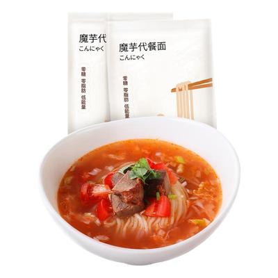 天丰裕魔芋面0脂肪0热量代餐减脂