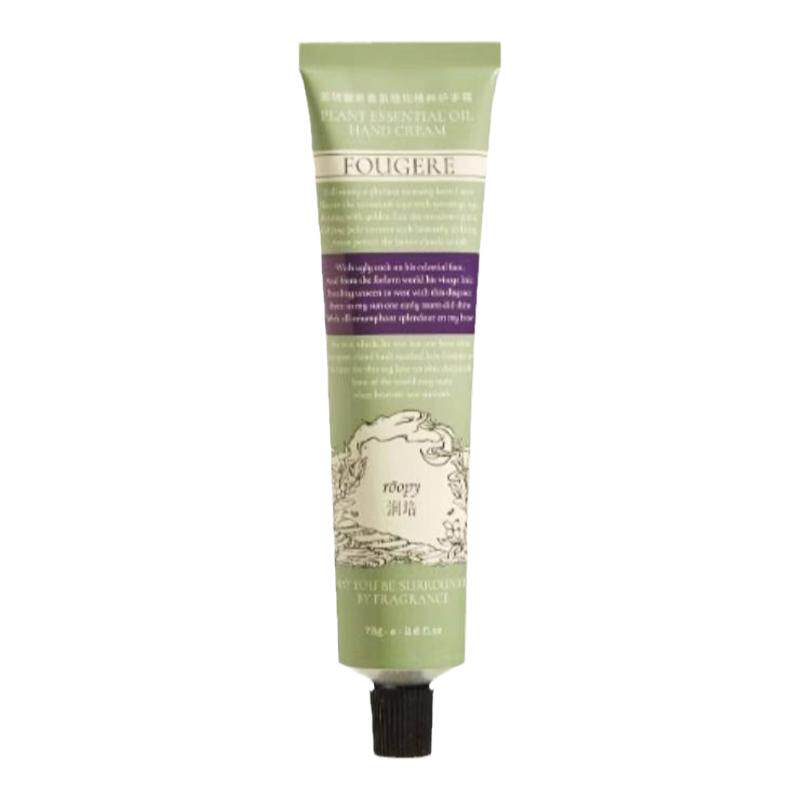 roopy润培护手霜秋冬补水保湿防干裂燥防干裂清爽不黏腻留香持久