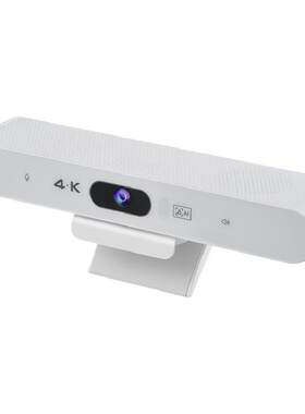 4K超清AI智能追踪会议视频一体机
