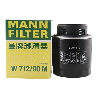 曼牌W712/90M被W7158替代 机油滤芯适用宝来速腾迈腾朗逸斯柯达