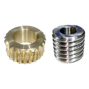 无锡1040无心磨床涡轮 MT1040A无心磨配件 铜蜗轮 蜗杆  锌基合金