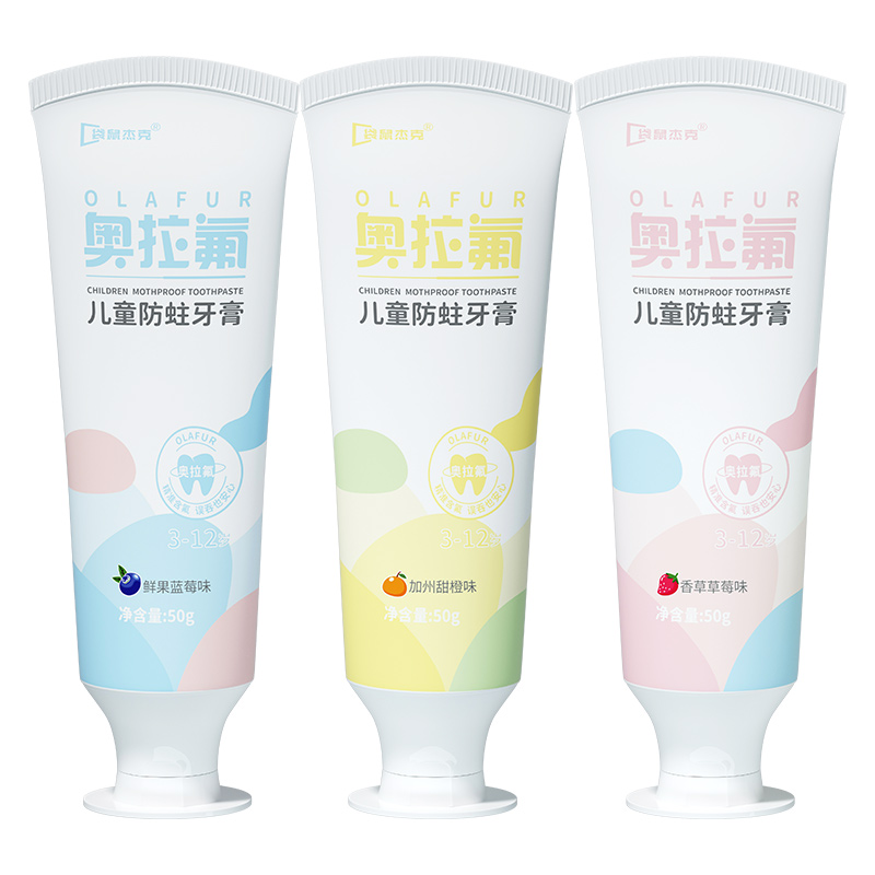 【山姆严选】奥拉氟儿童牙膏