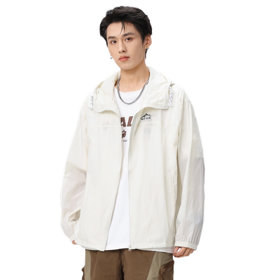 HomePandaUPF50+冰丝防晒服男