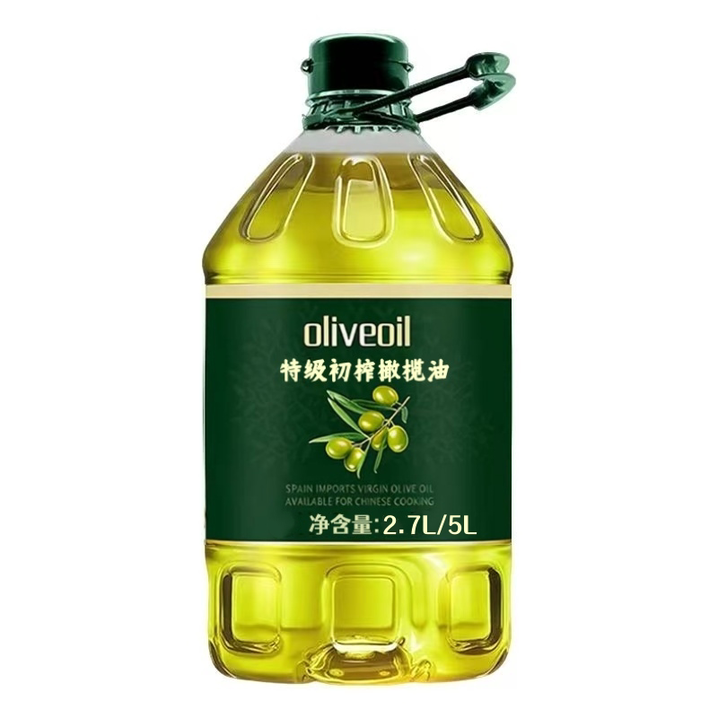 特价100%纯橄榄油西班牙进口原油特级初榨橄榄油食用油正品2.7L