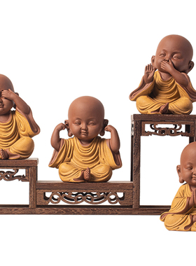 禅意紫砂四不小和尚茶宠摆件装饰