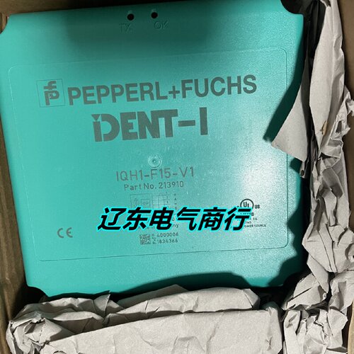 议价德国 PF 倍加福RFID高频IQH1-F15-V1传感器读写器213910