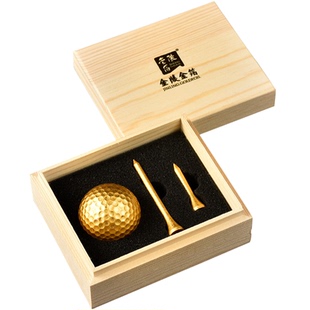 金陵金箔南京博物馆文创高档高尔夫球套装礼盒会所摆件商务礼品