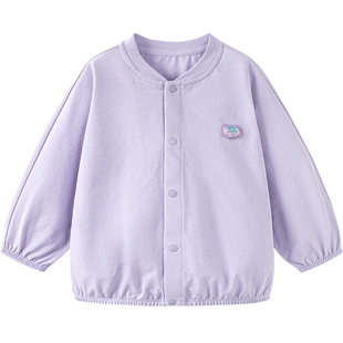 【小海浪】迷你巴拉巴拉男童女童春夏轻薄速干防晒衣原纱防晒外套