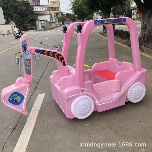 2024新款碰碰车压路机推土机挖机坦克广场游乐双人玩具摆摊碰碰车