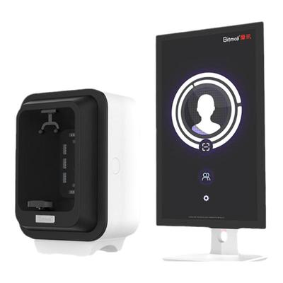 摩玑Bitmoji宸SIR肌肤检测仪