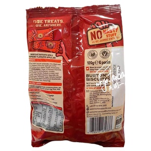 现货 英国Jammie Dodgers树莓果酱曲奇酥饼迷你夹心饼干20g*6包