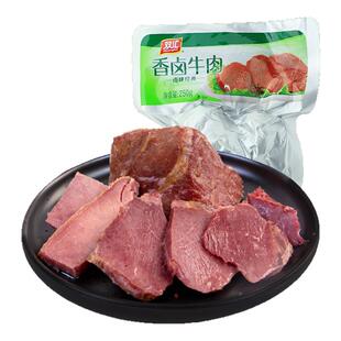 双汇香卤牛肉熟食250g炒菜速食五香卤制小吃下酒菜熟牛肉官方正品
