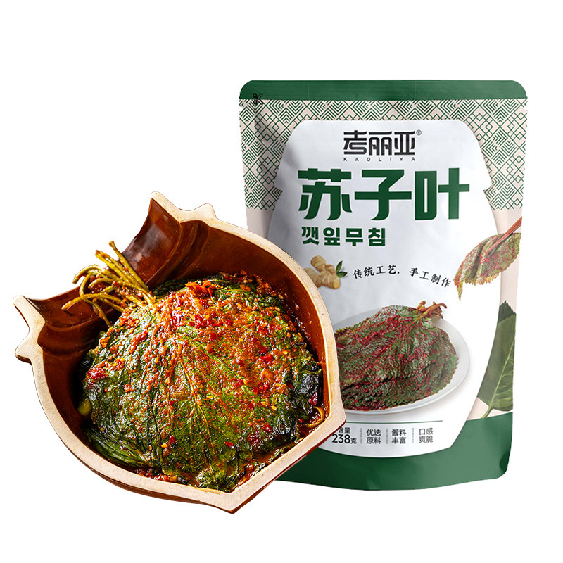 考丽亚苏子叶咸菜朝鲜族风味韩国泡菜东北紫苏叶榨菜下饭菜酱菜