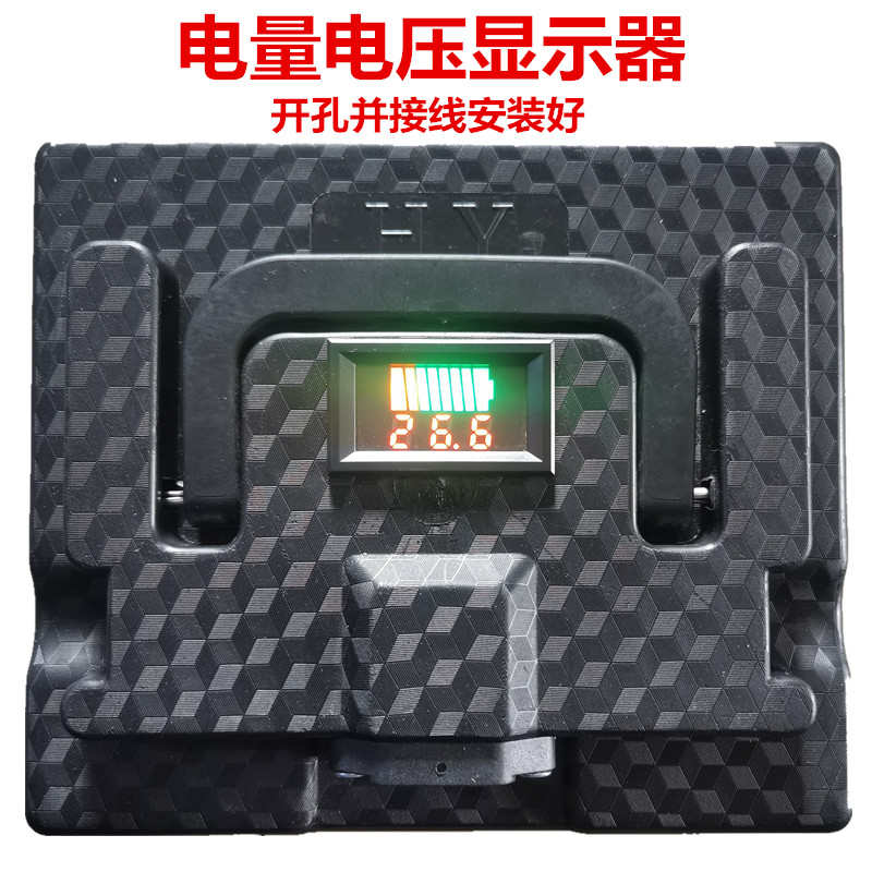 24V20AH电瓶盒 24v20ah充电器延长线手提式电动车铅酸电池盒