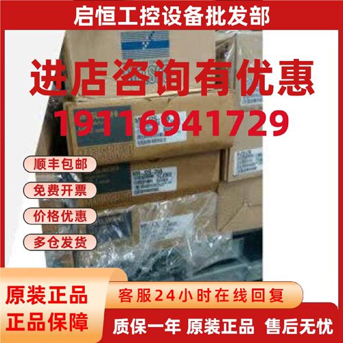 议价HC-MFS43/SFS102K/SFS102B/SF352/SF202B/SF202/KP23全新三菱