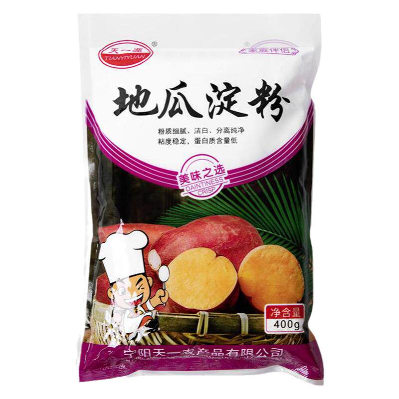 正宗农家纯红薯粉淀粉纯手工干粉红苕地瓜粉勾芡山东食用凉粉专用