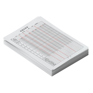 通用医院体温单定制长期医嘱临时医嘱单住院病案首页三测单定制做