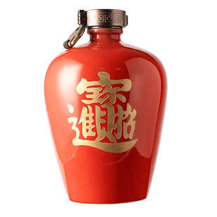 正宗即墨黄酒二十年招财进宝甜型坛装老酒官方旗舰店高档礼盒送礼