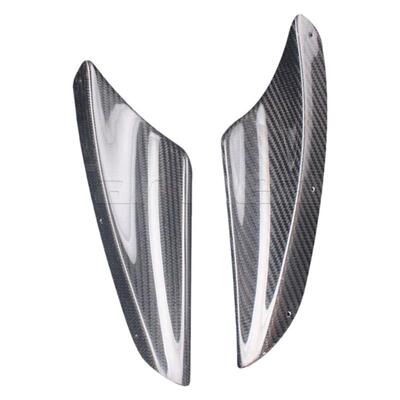 三菱翼神EVOX10碳纤维风刀