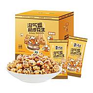 黄飞红淘气逗酱香脆皮花生420g