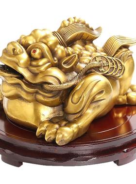 黄铜金蟾霸王蟾客厅招财摆件大号