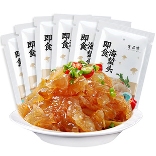 隽品湾海蜇头即食凉拌菜270g*6袋营口海蜇丝海蜇皮下饭海鲜下酒菜