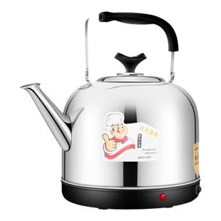 电热304不锈钢水壶电烧水壶大容量煲水壶鸣笛鸣音壶烧开水壶家用
