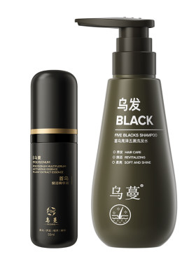 乌蔓乌发洗发水精华液套装